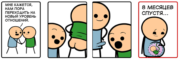 Joking Hazard: редактируемая версия для печати. | Пикабу