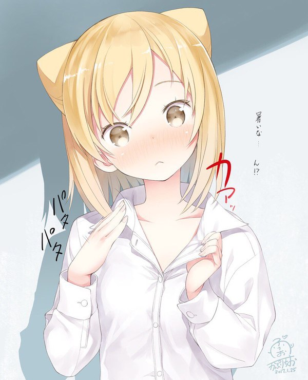 Demi-chan - Anime Art, Аниме, Demi-Chan wa kataritai