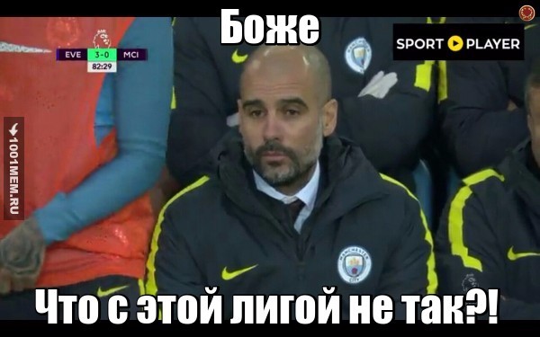 Thoughts... - Football, Sport, Submarine, Josep Guardiola, Manchester city, English Premier League