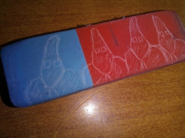 (There is no racism here at all) - My, Ku Klux Klan, Eraser