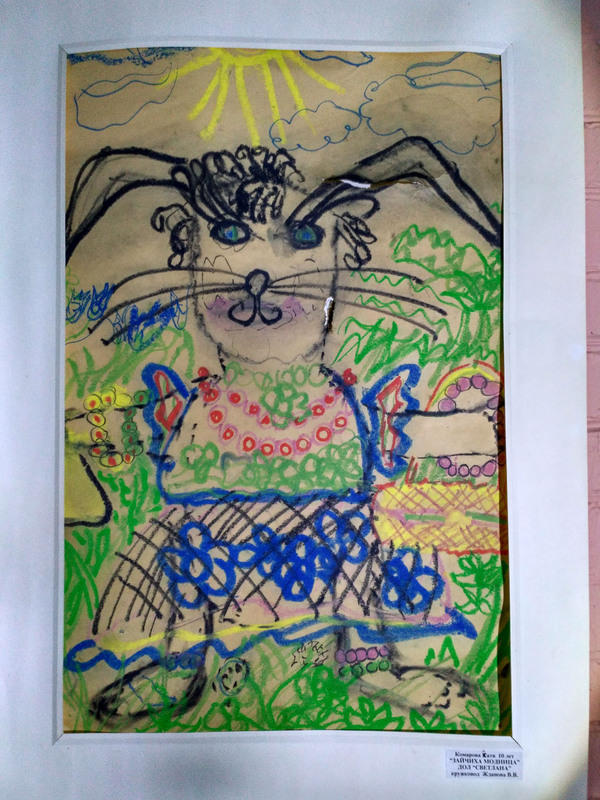 ПИОНЕРСКИЙ ЛАГЕРЬ В РОЩИНО ЗАВОДА СВЕТЛАНА И ПИОНЕРСКИЙ ЛАГЕРЬ СВЕТЛАНА РОЩИНО