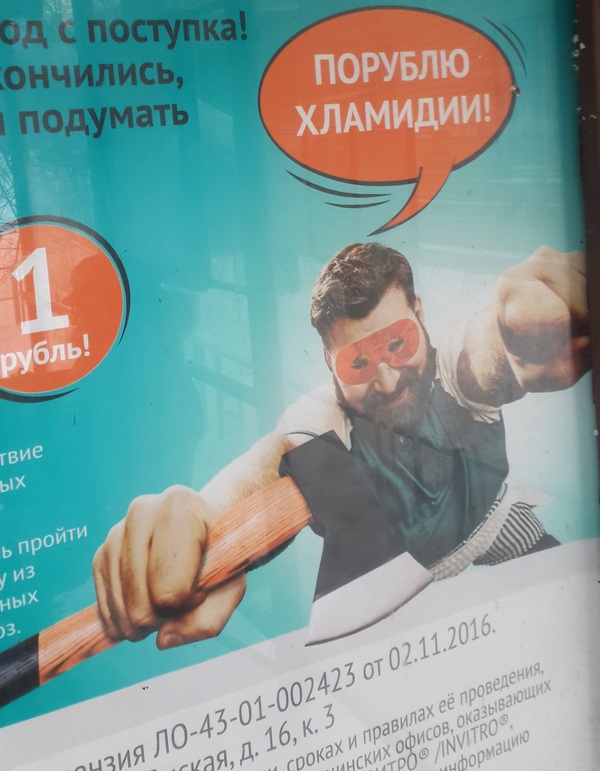 , ,  , ,  , , 