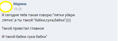 Когда перед сном слишком много Козловского - Моё, Духless, Юмор, Данила козловский, Мат