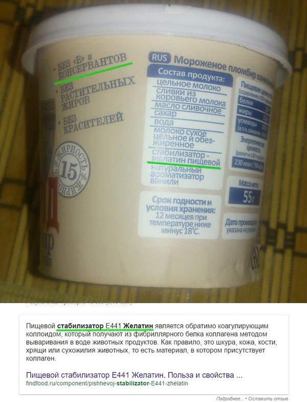 ������� ���������- ������ � �����������