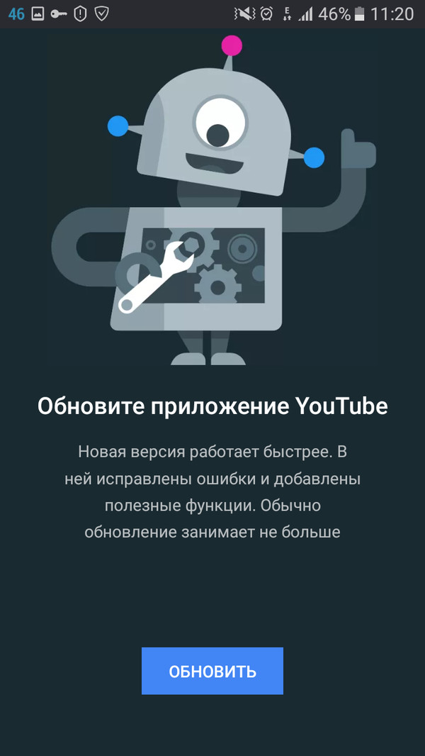   , , YouTube, Android