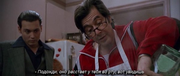 Culinary Skill Level: Al Pacino - Not mine, Donnie Brasco, Al Pacino, Johnny Depp, Storyboard, Cooking, Alpha male, Picture with text