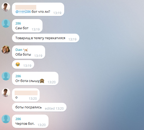 In telegram, even bots can quarrel - Enmity, My, Telegram bot