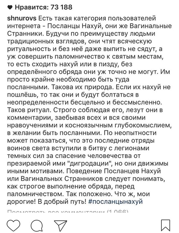 ����� ������ ��� ������ ����