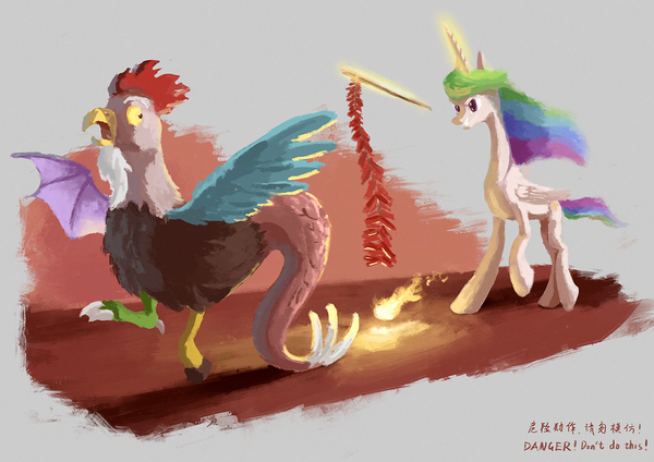 Петуш :3 - My Little Pony, Арт, Princess Celestia, Discrord, Китайский новый год, Plainoasis