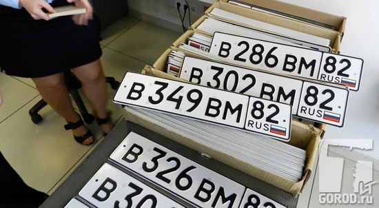 In the Samara region, car owners are issued Crimean license plates. - Samara, Samara Region, Car plate numbers, Crimea