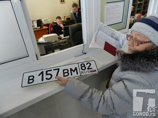 In the Samara region, car owners are issued Crimean license plates. - Samara, Samara Region, Car plate numbers, Crimea