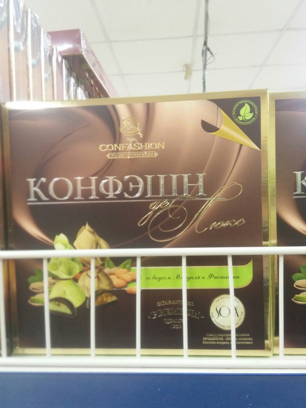 ���� �� ���...