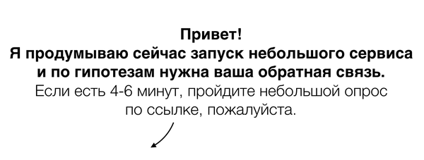 ��������� ����� �� ������� ������ ������-�������