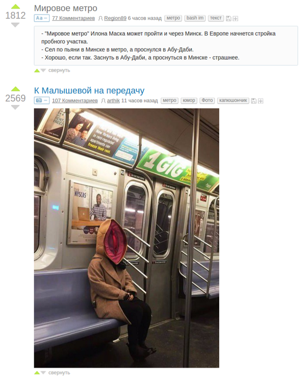 �������� ������������������!