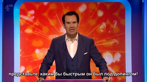 Болт. | Пикабу