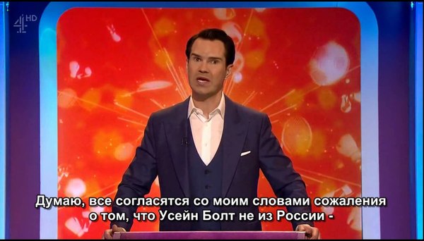 Болт. | Пикабу