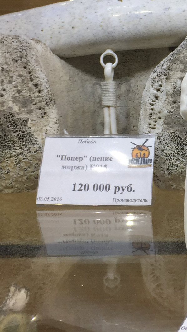     120.? , , , 