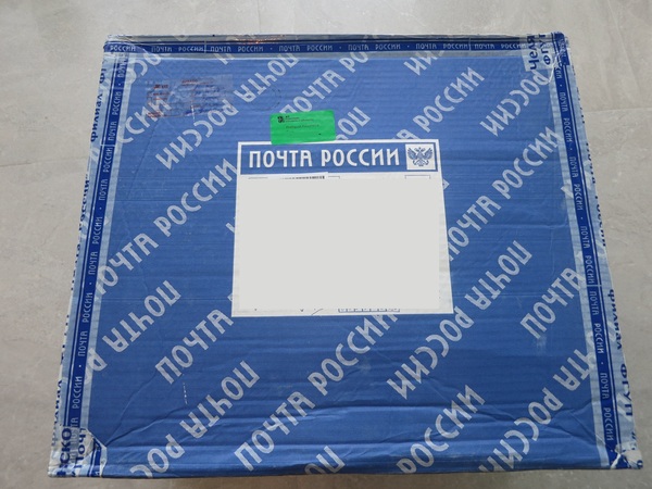 New Year's gift from Chelyabinsk to Lisbon (over 6000 km) - My, Gift exchange, Secret Santa, Presents, Longpost