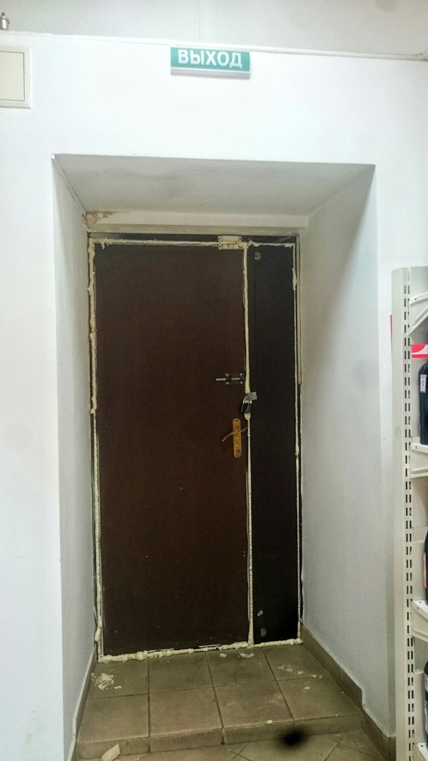 � ������ ������ -