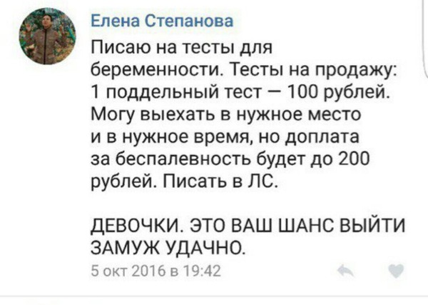 ������� ��� ����������