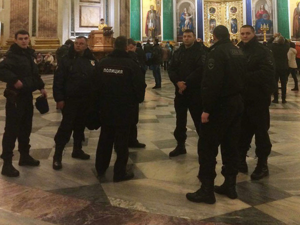 OMON was called to Isaac. - ROC, Saint Isaac's Cathedral, Riot police, Church, Longpost