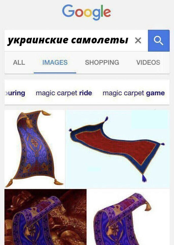 -  ) , , , , 