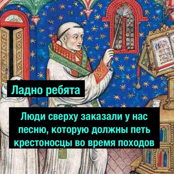 Гражданское средневековье - Страдающее средневековье, Гражданская оборона, Хор, Моя оборона, Солнечный зайчик, Незрячего мира, Длиннопост