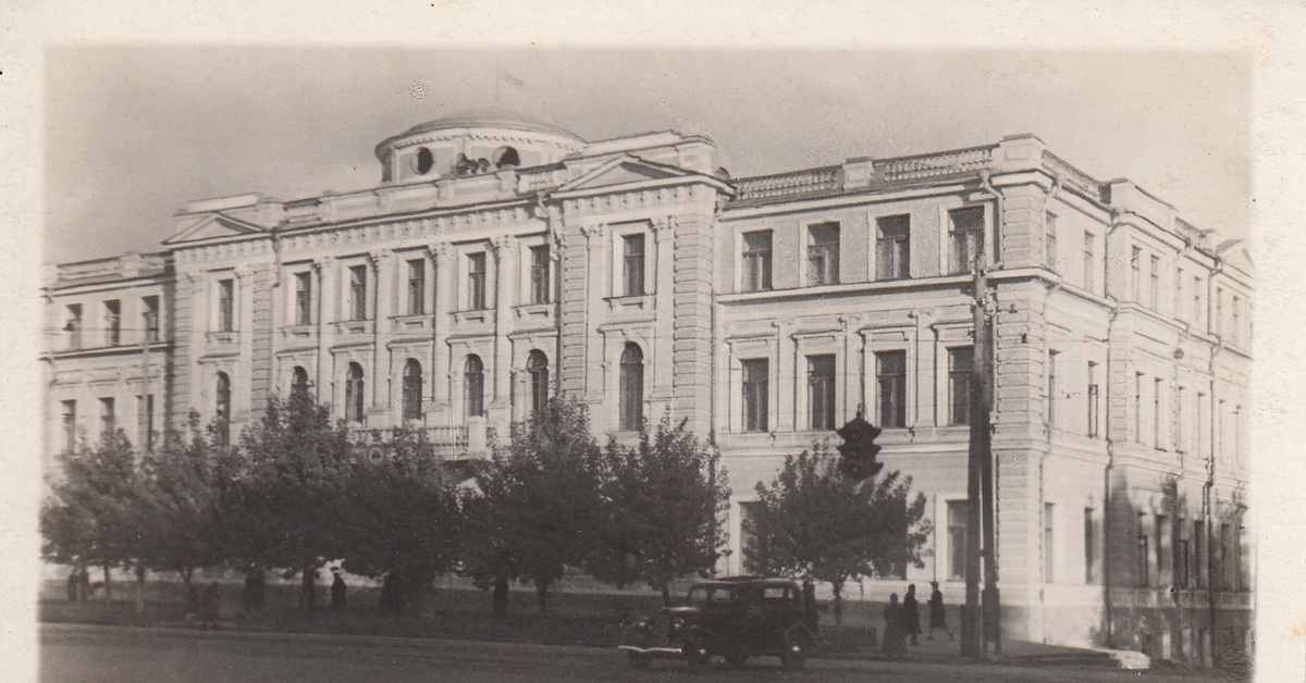 Воронеж 1940 год фото