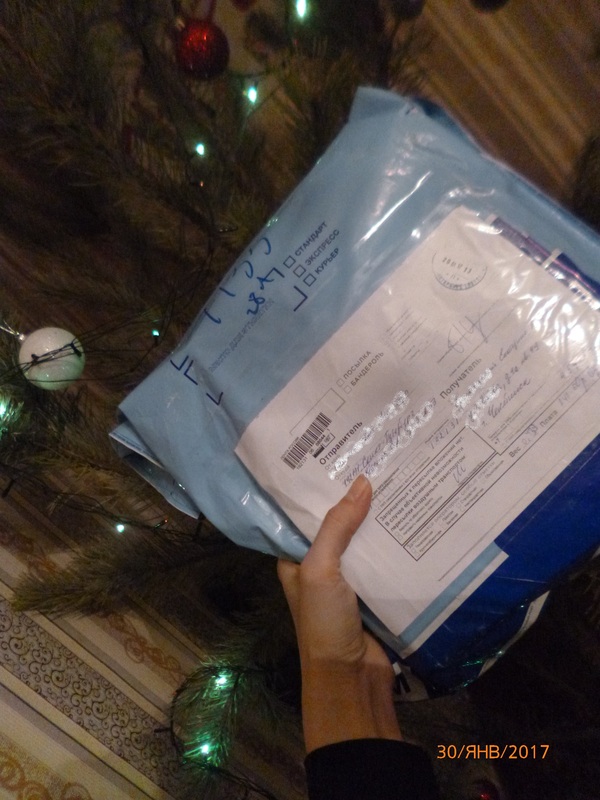 Faith in miracles restored! My New Year's gift from St. Petersburg - My, Gift exchange, Secret Santa, New Year, Longpost