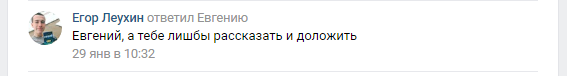 Танцы у Вечного огня в Орехово-Зуево - Мат, Танцы, Перископ, Видео, Орехово-Зуево, Памятник, Вечный огонь, Всем добра, Длиннопост