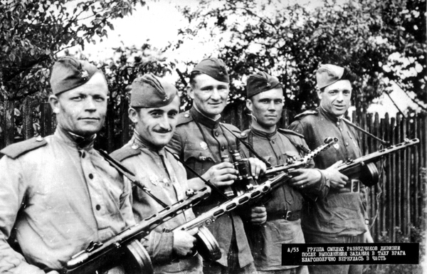 Scouts of the 49th Guards Rifle Division - 1945, Scout, Portrait