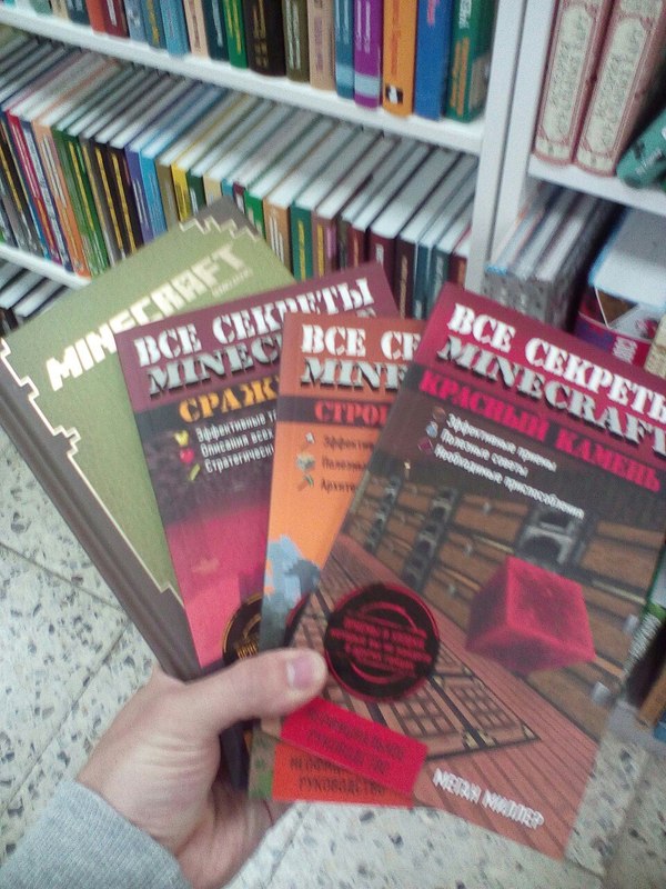 ����� � �� �������� ��������....