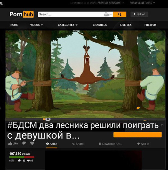 Новинки PornHub :) - NSFW, 18+, Клубничка, Pornhub