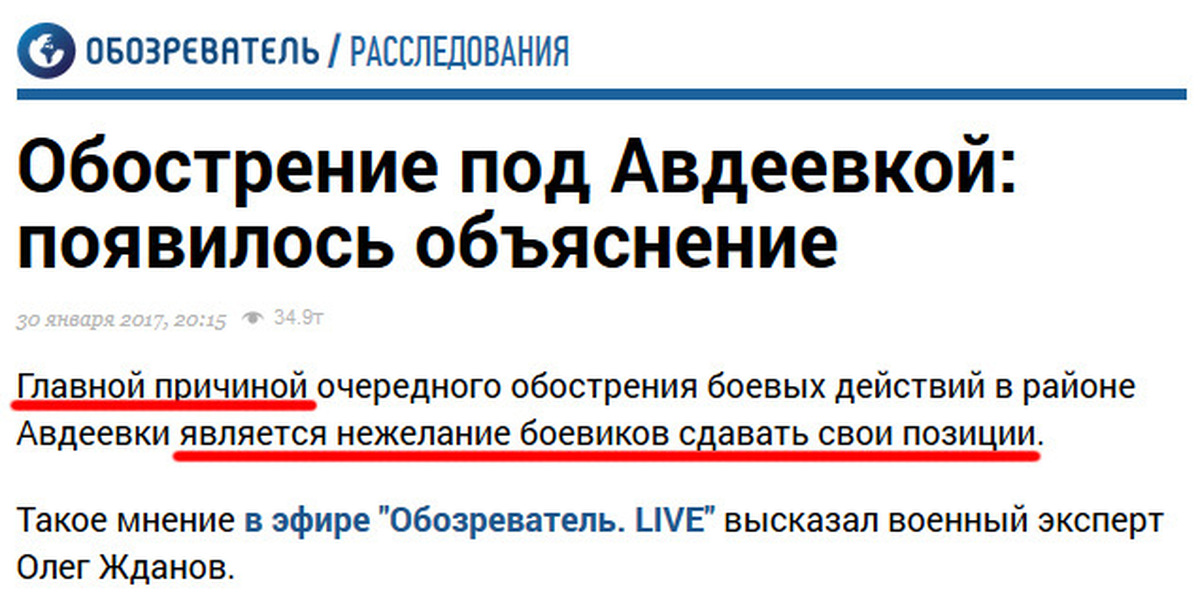 Под обострение. Диета при подагре у женщин. Подагра симптоматическая терапия. Подагра развивается при нарушении. Под обострение.