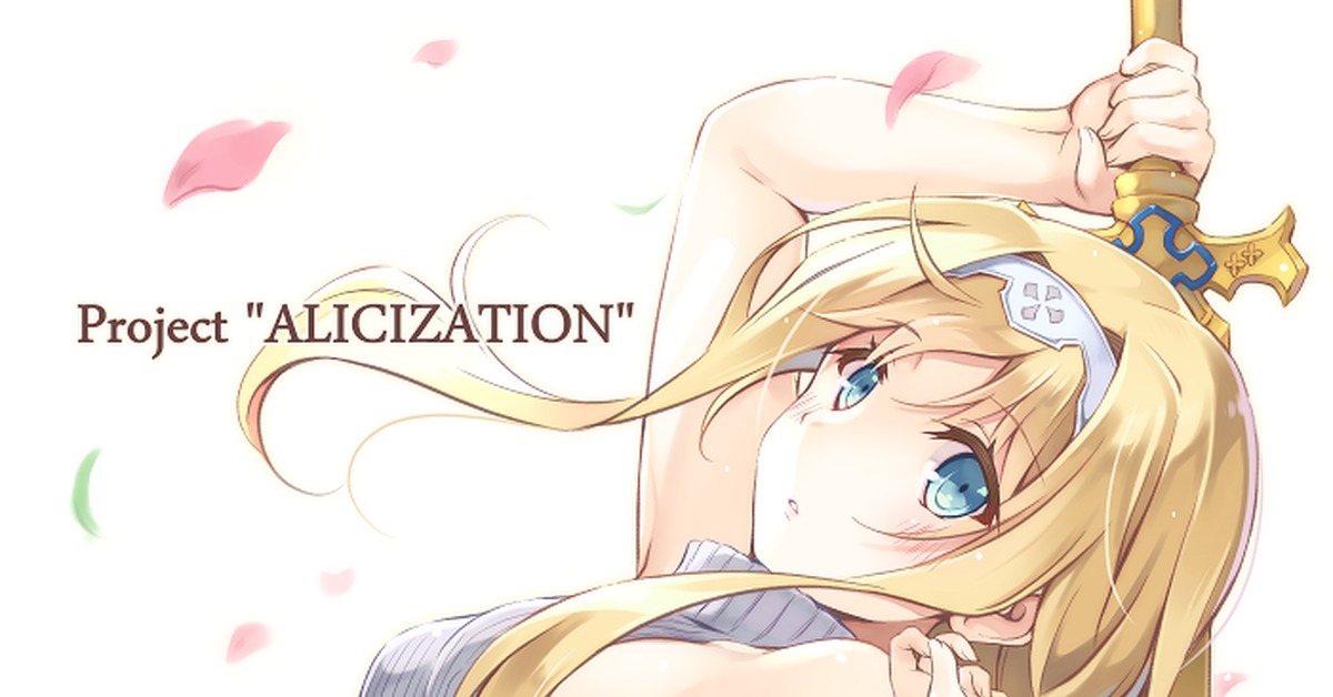 Алиса - NSFW, Арт, Anime Art, Sword Art Online, Project Alicization, Алиса Щуберг, Virgin killer sweater