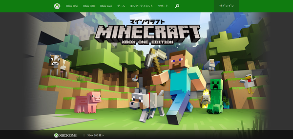  Xbox One     660% Xbox One, , Minecraft