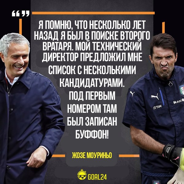 Трудности выбора.