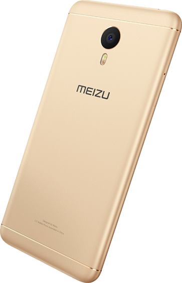   MEIZU M3 NOTE