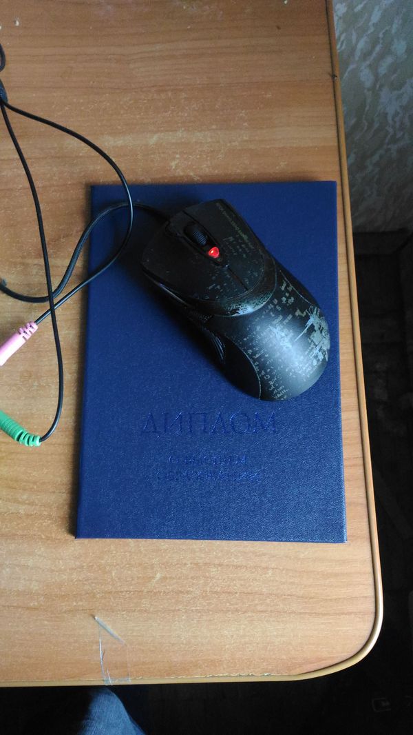 �����-���� ���������� �������