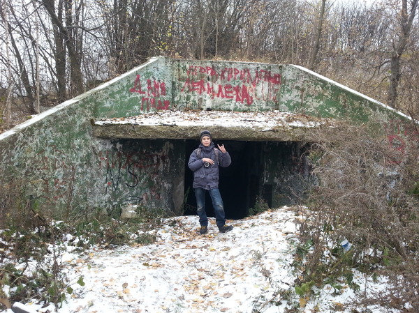 abandoned bunker - My, Stalker, , Abandoned, Bunker, Legend, Digger, Longpost