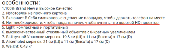 � ����� Aliexpress