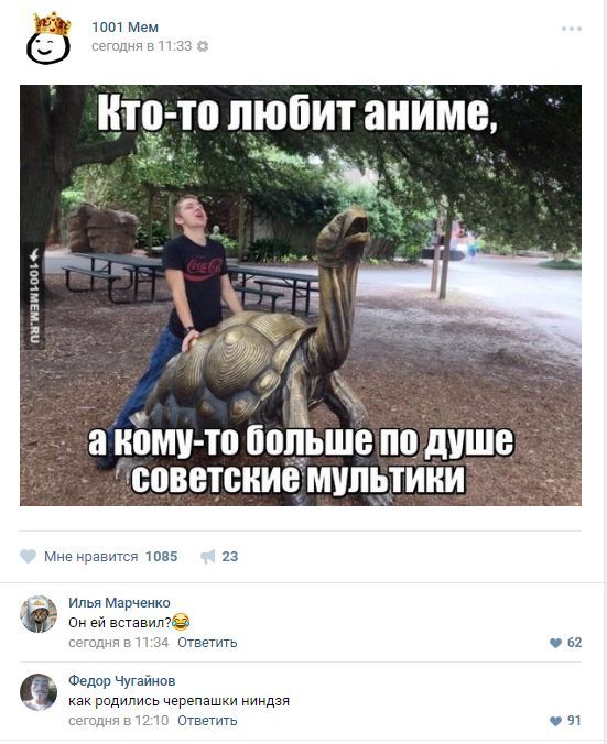 ���-�� �� ��������� ��....