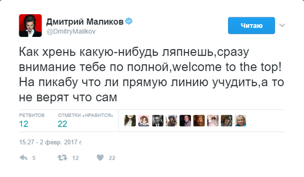 Поддержим Пикабушники ?