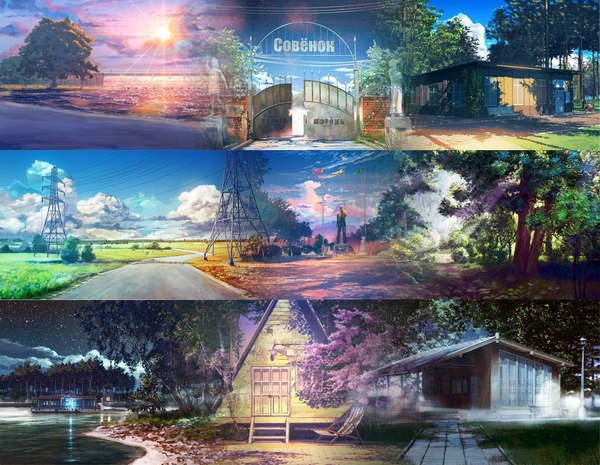 How often do I dream, my amazing dream, in which ... - Camp owlet, Endless summer, Visual novel, Collage