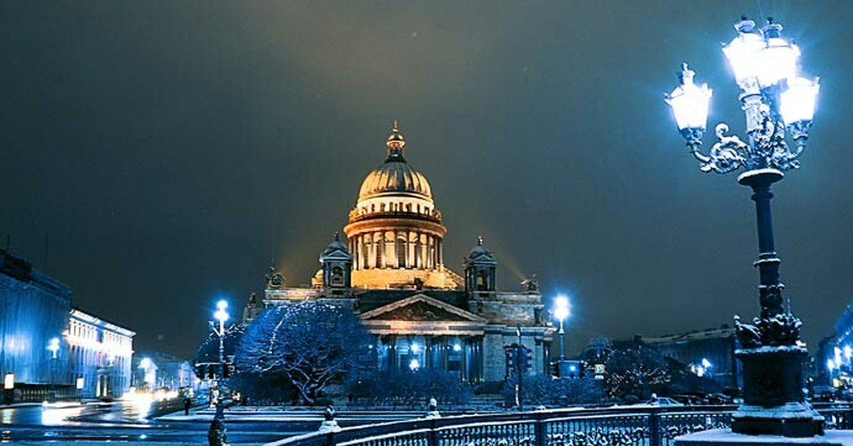 Исаакиевский собор СПБ ночью