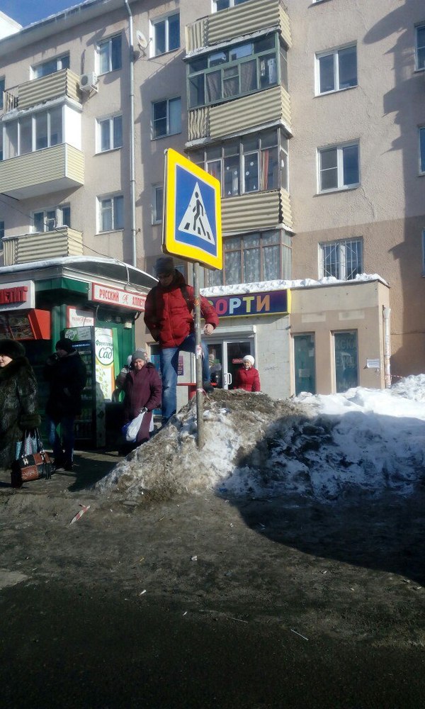 Heat at -20° - My, Winter, Voronezh, Heat, At the bus stop, Russia, Cold