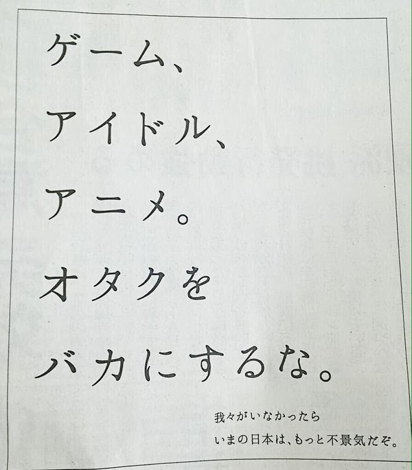      , , , 