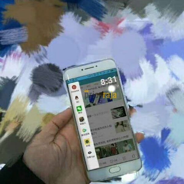 Alleged photo of Meizu Pro 7 shows curved screen - My, Meizu, Meizu PRO 7, Mediatek