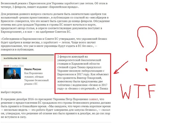 ������ ��� ������� ���������� ������� ����.