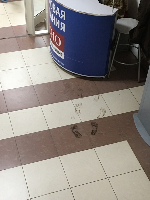 Dark... Medium... Light...